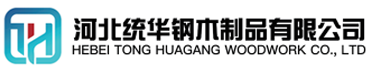 兰州看守所拘留所监室床,监狱床监舍床,监狱犯人高低床,戒毒所约束床具,监区罪犯单人铁床,看守所审讯椅生产厂家-兰州